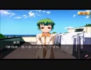 のんびりと桜華～心輝かせる桜～　パート89