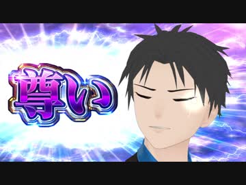 【アズールレーン】 ルルイエデイズep.03-おまけ 【MMDアズレン】　