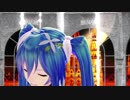 [A]ddiction　ミクさんで・・・。（再投稿）画質改善２　１０８０P