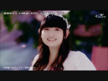 【2017下半期】声優MVサビ50曲（作業用BGM）