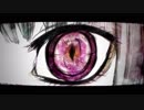 スーサイドパレヱド 歌ってみました : ReActor