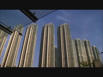 【鉄道旅行】香港の鉄道を乗りつぶしてみた　#4