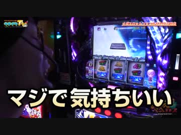 ギルティクラウンに辿り着きました【ヤルヲの燃えカス#305】