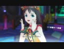 【春研】天海春香「待ち受けプリンス」レリッシュオータム