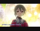 【わすゆ】赤い赤い未来の花（ゆゆゆMAD）