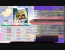 【DTX】 ヴィヴァーチェ！ / 北宇治カルテット 響け！ユーフォニアム2