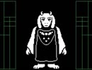 【PC日本語版】Undertaleを実況して再びLOVEを叫ぶ。【Part33(2周目開始)】