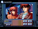 【Ｒ18】PC98 ＳＦ ＡＶＧ「ＲＥＤ」実況なしプレイ動画 前編1/5