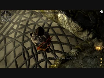 【SKYRIM】詩人が来たりて弾を撃つpart11【ゆっくり実況】