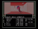 【真・女神転生I】初見実況プレイ75