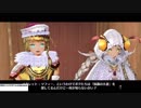 【実況】ソフィーのアトリエをしみじみと楽しむ【Part40】