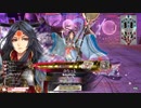 【WLW】　全国にふらっと参るぞ　part 8【EX00ツクヨミ】