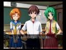 恐怖と戦慄が苦手な桜と芋が『ひぐらしのなく頃に 祭』実況　258②