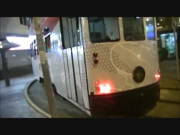 【鉄道旅行】香港の鉄道を乗りつぶしてみた　#5
