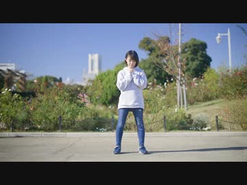 【のんぷん】ラヴソングは夕暮れに 踊ってみた