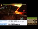 【MH4G】裸縛りでラスボスまで花京院（ユリア48手式）#171《G級★2編》