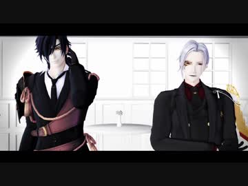 【MMD刀剣乱舞】メーベル【大般若長光/燭台切光忠】