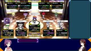 【QMAWE-15】とある北陸民のQMA日記　CLXV(165)【トーナメント・NEO】