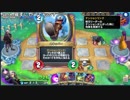 【ch】うんこちゃん『ドラゴンクエストライバルズ』 part29【2017/11/26】