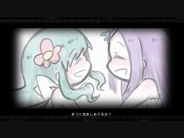 【オリジナルPV】glowを歌ってみた【もっちーなベイベー✿かっぱ＆佳夏】