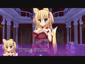 気ままな暗黒大陸開拓記 8日目 正しい性奴隷の使い方 ニコニコ動画