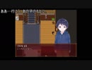 第一部隊が光のキセキを辿る最終回【刀剣乱舞偽実況】