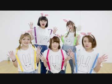 【おでんガールズ×CHIii】Rabbit 踊ってみた【初コラボ】