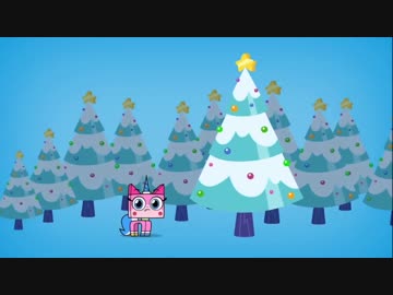 Unikitty! Christmas Bumpers