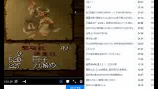 [実況]　崩月家の歴史66.5 ”俺の屍を越えてゆけ"