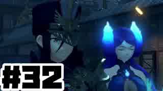 【日刊実況】仕事を辞めた男のゼノブレイド２ part32