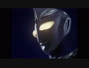初心者編集ウルトラマンアグルMAD