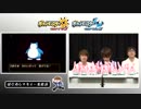 【悲報】はじめしゃちょー、ミラクル交換でスナイプされる