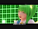 【そばかす式】　URUSaaA愛 1080ｐ　ドレミー・もみじ・大ちゃん