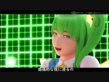 【そばかす式】　URUSaaA愛 1080ｐ　ドレミー・もみじ・大ちゃん