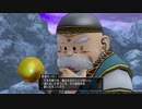 【3人実況】ドラゴンクエストX　初見エルフ３人旅　part29