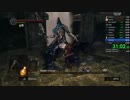 【RTA】ダークソウル "Any%" in 33:57 Part2/2【WR】