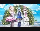 【MMD】 キズナアイとアクアとミシェルで【スキスキ絶頂症】
