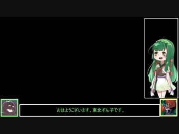 【MTG】ゆっくりMO対戦 SBC編その3【SBC】