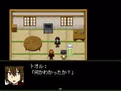 【実況】美少女名探偵、ヒトミサキにゆく【＃８】