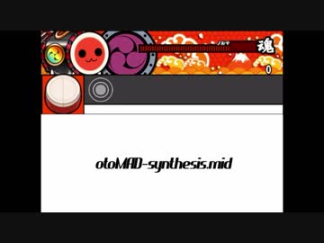 otoMAD-synthesis.mid.tja