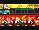 太鼓の達人 イエローver.　FooFooカセット