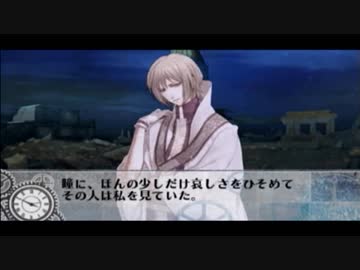 【実況】CLOCK ZERO  Part20