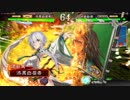 【舞潰し】白い眉毛の奮闘記【第２９回】