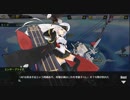 [アズールレーン]アズレン始めました。その10