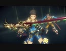【Xenoblade2】さらに名を冠する者たち【30分間耐久】