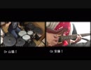 【ラブライブ！サンシャイン‼】MY舞☆TONIGHT 【コラボしてみた】