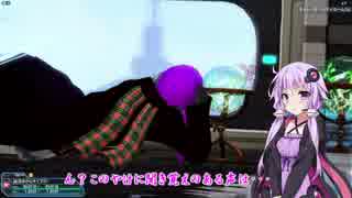【PSO2】ゆかりんがアークスになったようです part6【結月ゆかり実況】