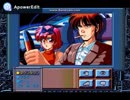 【Ｒ18】PC98 ＳＦ ＡＶＧ「ＲＥＤ」実況なしプレイ動画 前編3/5