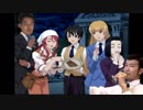 米国レ○プ！紐育華撃団隊長と化した先輩　part7