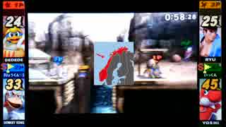 意地でも乱闘【スマブラ３ＤＳ】その4